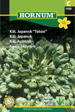 Tatsoikaali